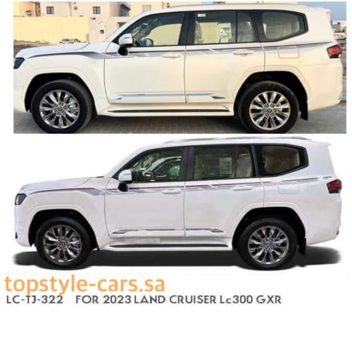 خط لاندكروزر 2023 GXR فطيمي