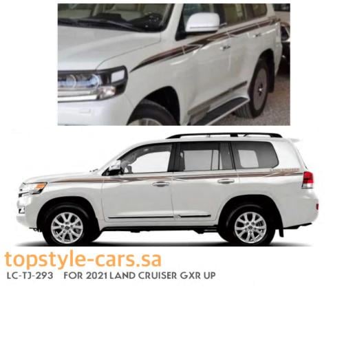 خط لاندكروزر GXR 2021