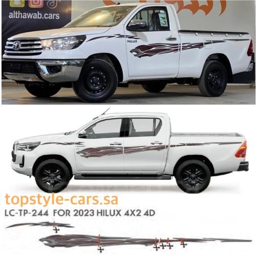 خط هايلكس 2023