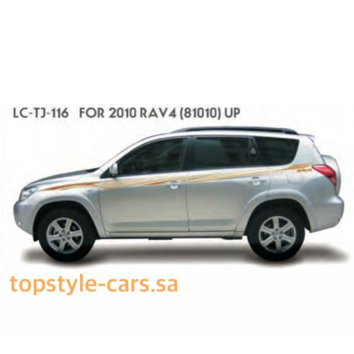 خط راف فور 2010