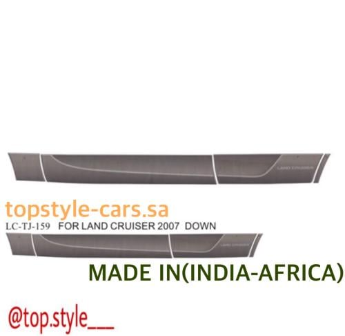 خط لاندكروزر 2007 تحت اصلي وكاله