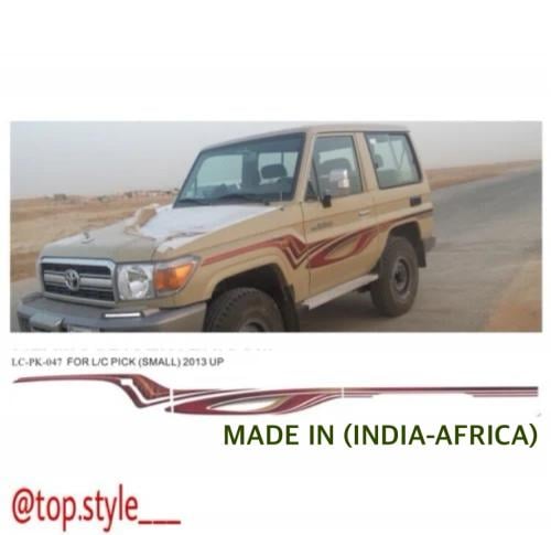 خط ربع 2013 الدمعه اصلي وكاله