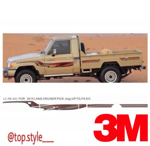 خط شاص 2015 خليجي 3M