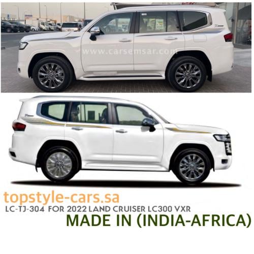 خط لاندكروزر 2022 VXR قطري اصلي وكاله