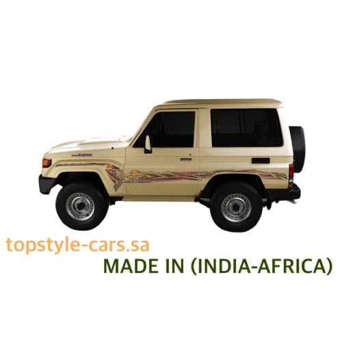 خط ربع 2025 اصلي وكاله