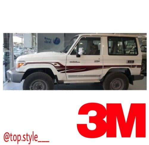 خط ربع 2016 خليجي 3M