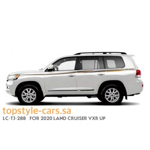 خط لاندكروزر 2020 VXR بريمي