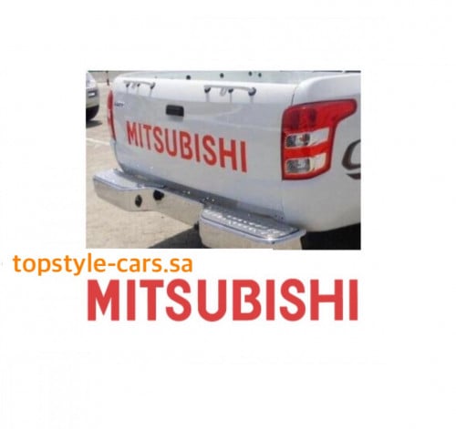 كتابه صندوق متسوبيشي