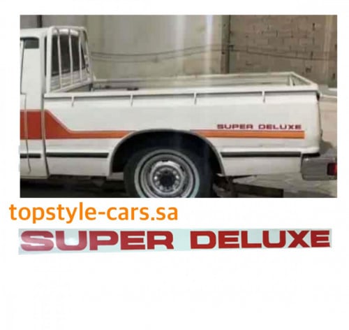 استكر ددسن سوبر ديلوكس