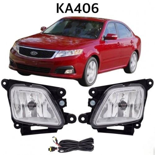 كشافات ضباب كيا اوبتيما 2009-2010