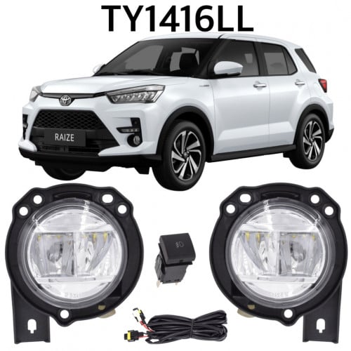 كشاف ضباب رايز ليد تيوتا 2022-2023