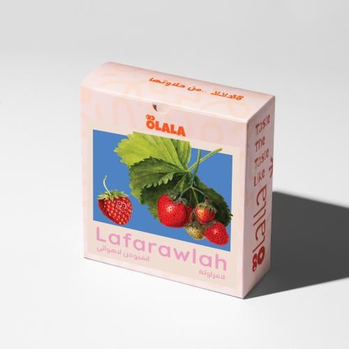 Lafarawlah لافراولة - كولومبيا 125G