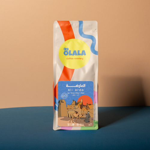 العارضة - سعودي - لاهوائي - تيبيكا  1000 جرام - Al-Arda - Saudi