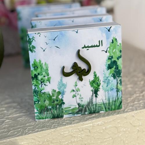 فواحات السياره مع الاسم 3D مجموعة 12 حبه