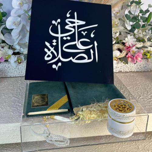 هدية رمضان الفخامة صندوق اكليريك شفاف مكون من مصحف...