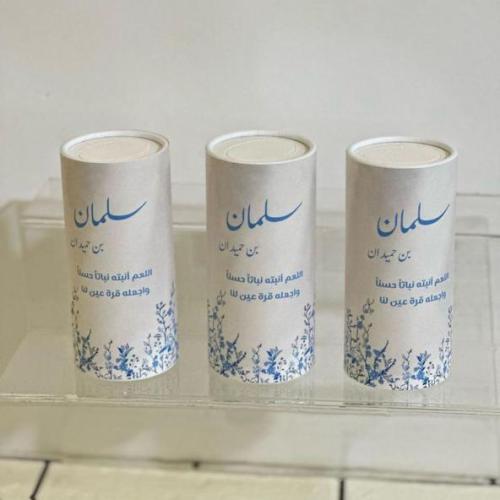 علب مناديل مع الثيم 12حبه