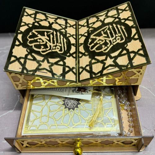 حامل مصحف مع درج للمصحف والمسبحة مع مصحف ومسبحة وف...