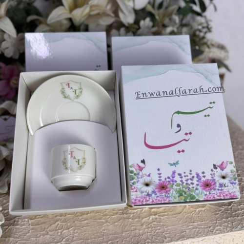 توزيعات اكواب قهوة سيراميك مع صحن طباعة ثيم تيم مخصص عنوان الفرح