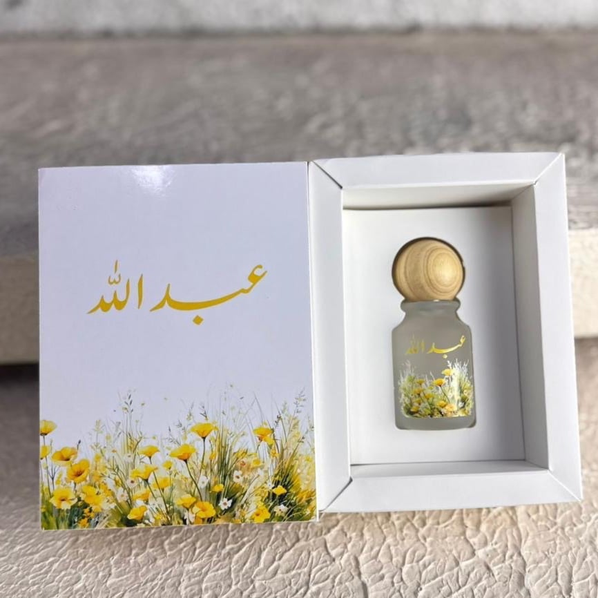 توزيعات عطور مع التوزيعات