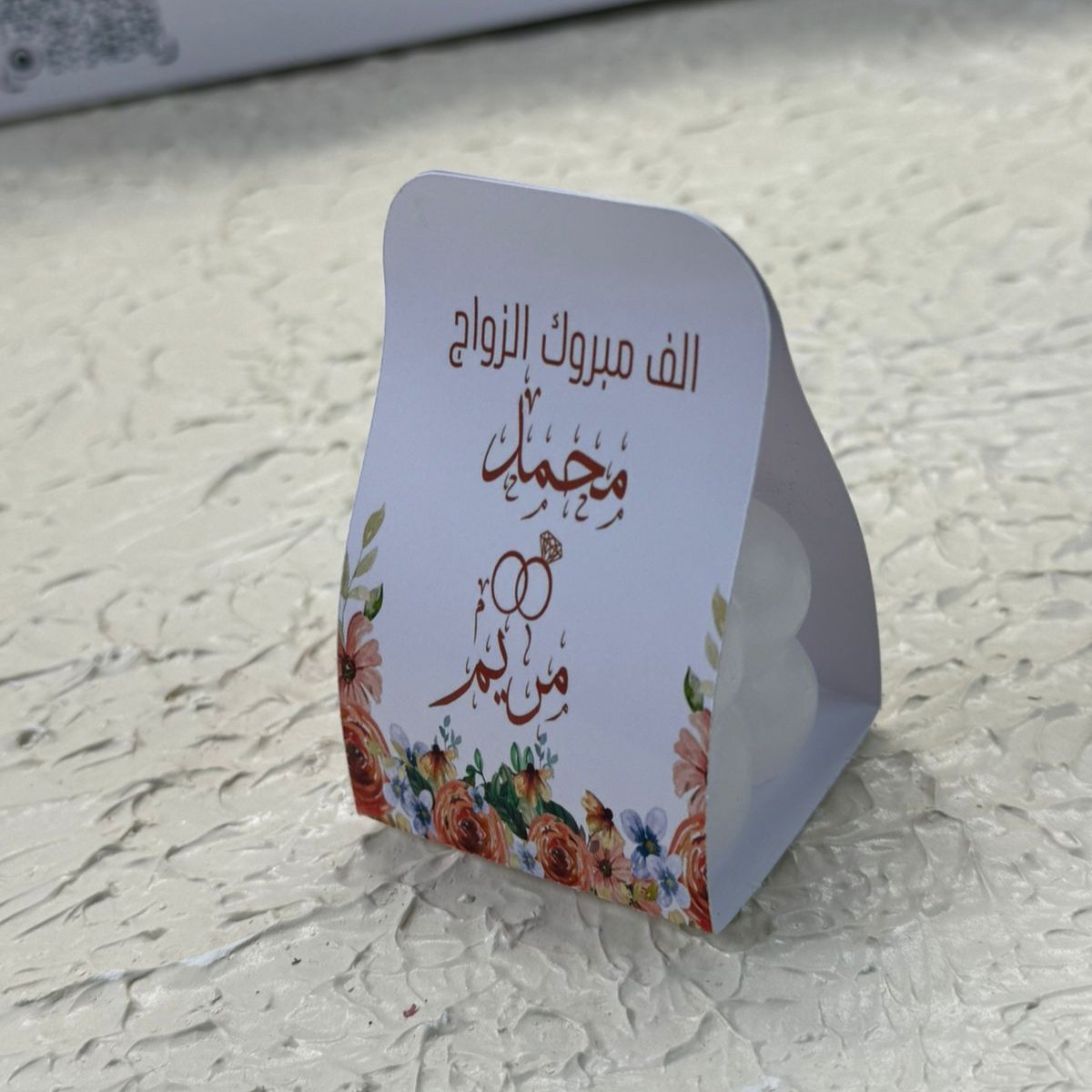 شموع  بابلز صغير مع الثيم