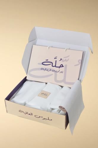 باقة حلّة - سميرا ميس خلية - سميرا ميس سادة - سمير...