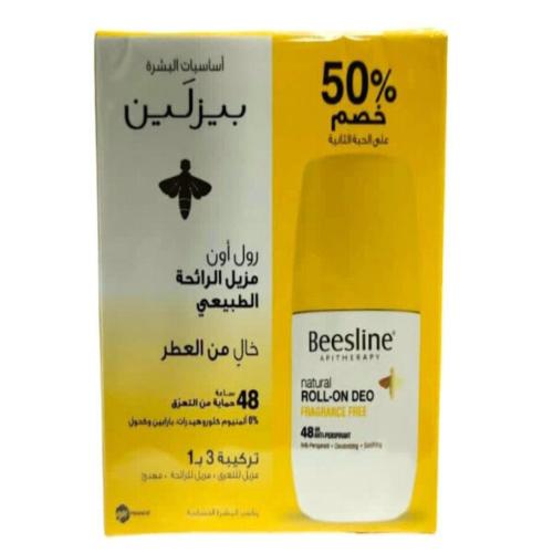 بيزلين مزيل عرق رول خال من الكحول 50مل 1+1@50%خصم