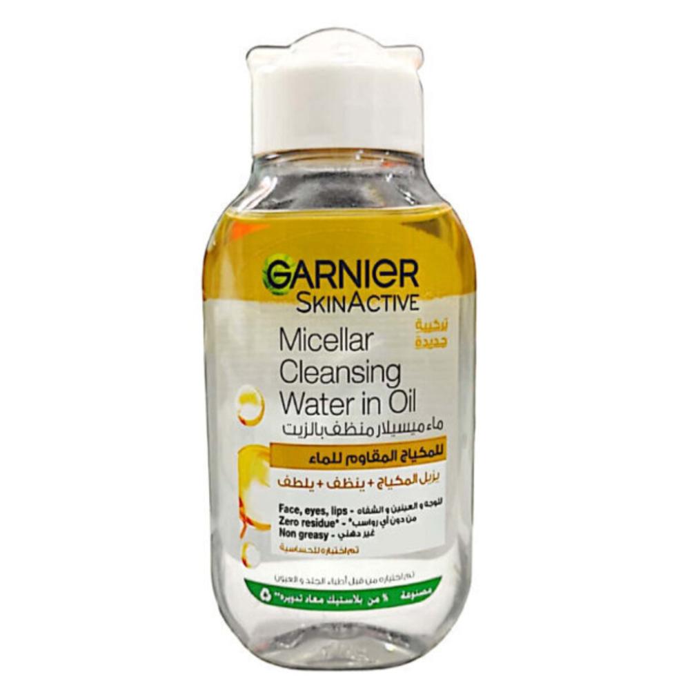 غارنييه منضف مائي 100مل مزيل مكياج غني بالزيت ذهبي