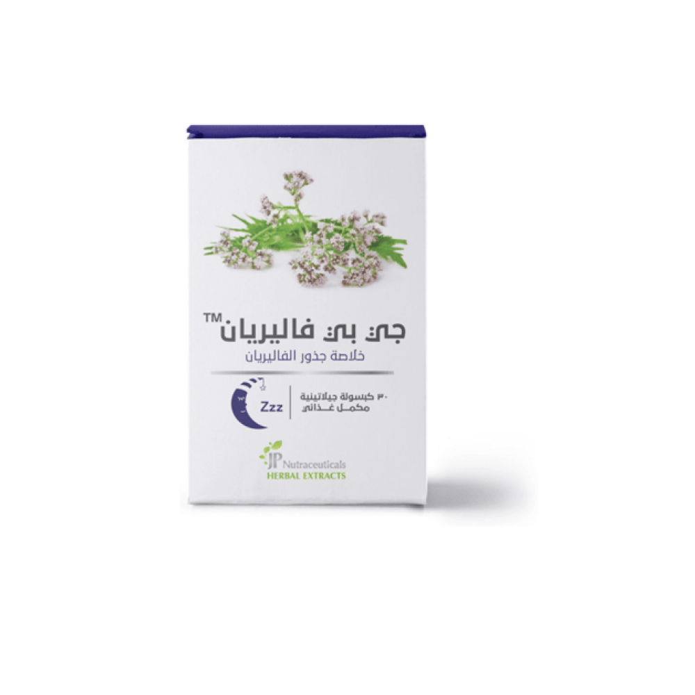 جي بي فاليريان كبسولات
