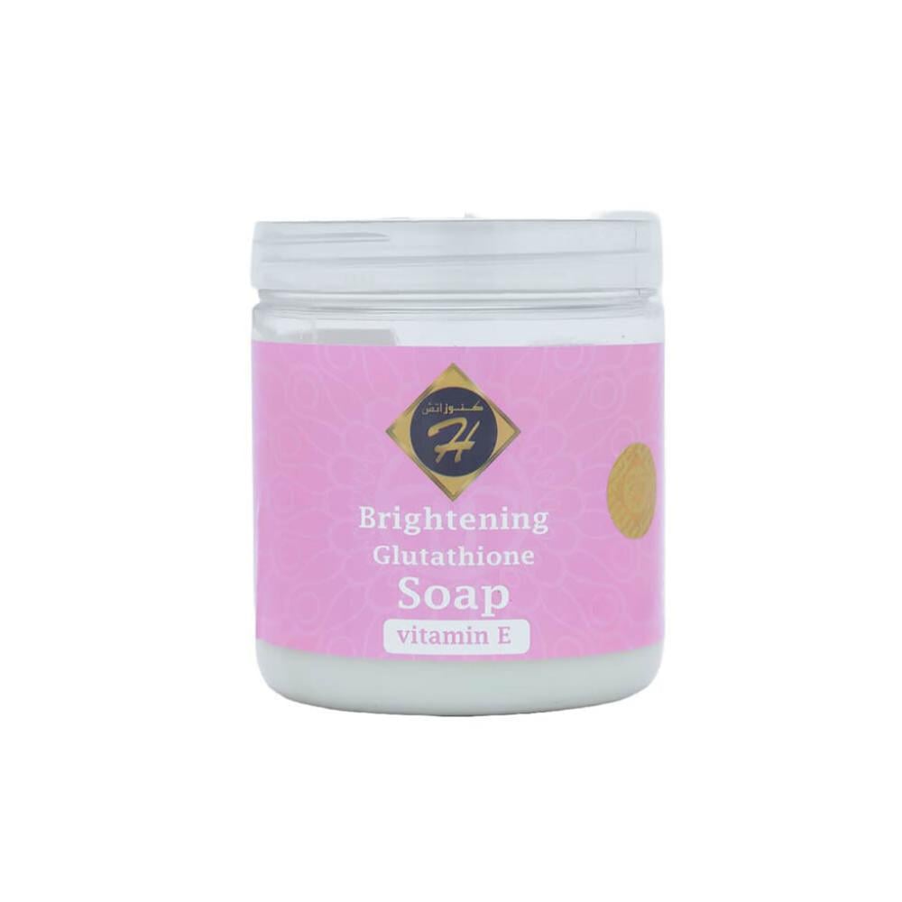 كنوز صابون المغربي برايتننج الجلوتاثيون 500جم