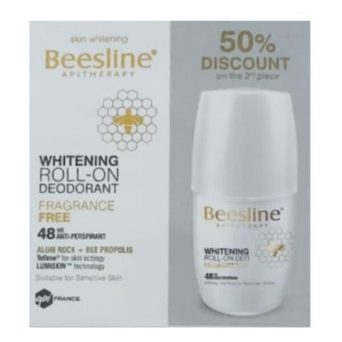 بيزلين مزيل عرق رول 50 مل خال من العطر 1+1@50% خصم