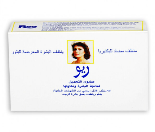 ريو صابون قالب 80 جم