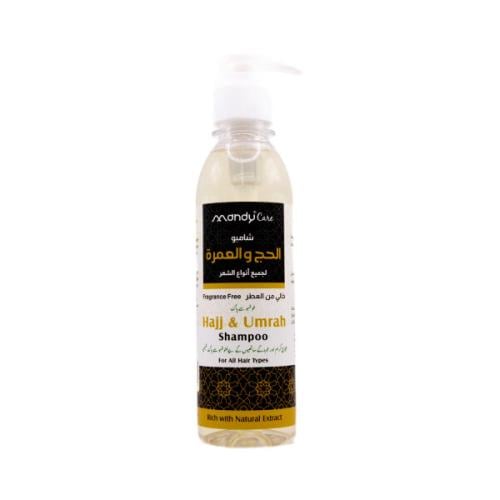 ماندي شامبو شعر بدون عطر ( للحج والعمره ) 400 مل