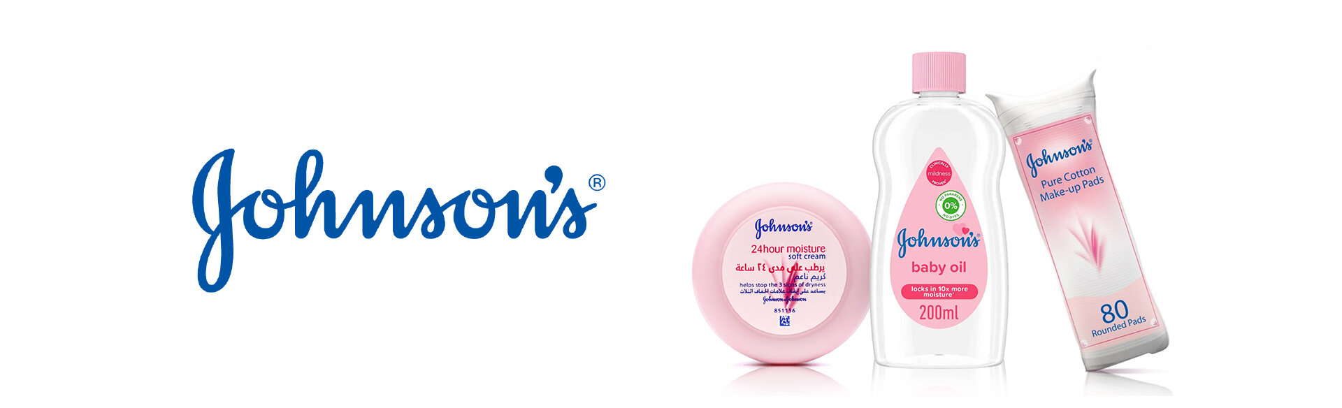 منتجات جونسون