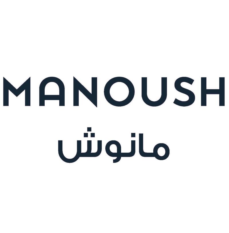 مانوش Manoush