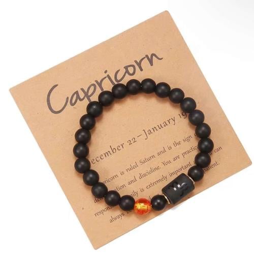 اسوارة برج الجدي capricorn