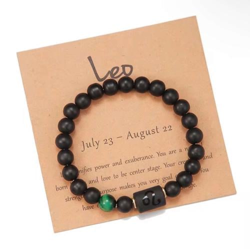 اسوارة برج الاسد Leo