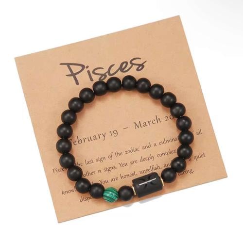 اسوارة برج الحوت Pisces