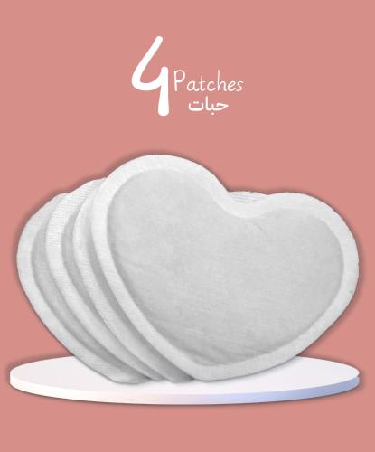 كمادة حرارية - 4 كمادات