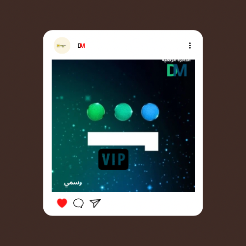 اشتراك شاهد رياضي VIP شهر ( ملف مشترك )