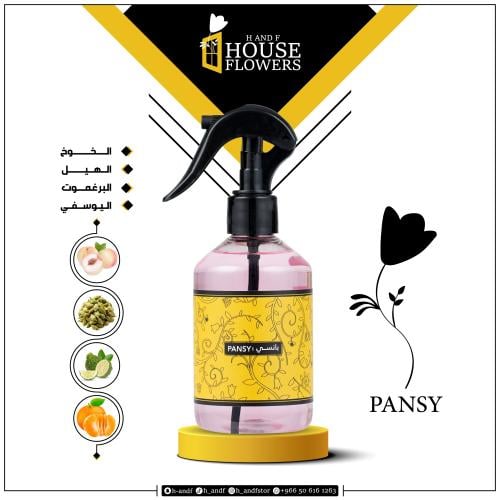 معطر PANSY