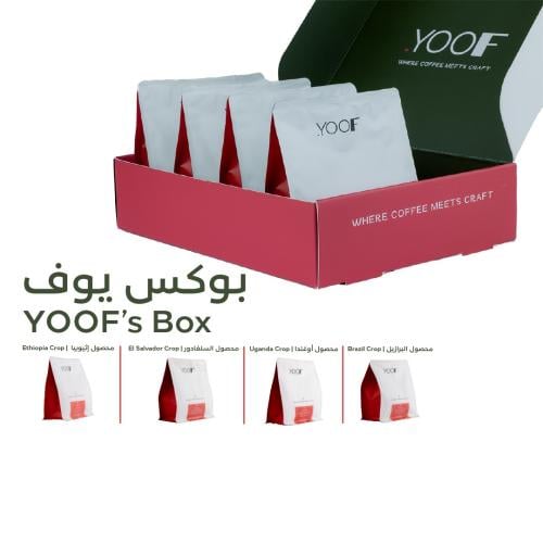 YOOF BOX محاصيل يوف