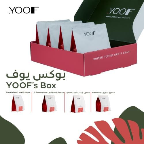 YOOF BOX محاصيل يوف