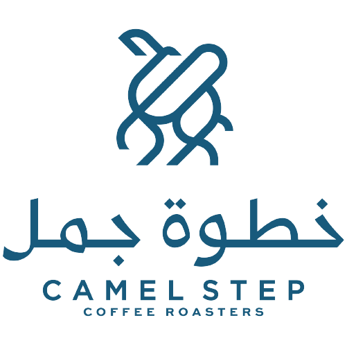 خطوة جمل