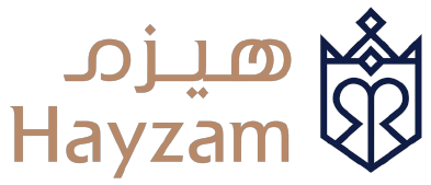 محمصة هيزم