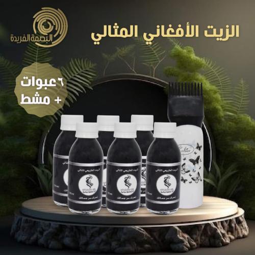 6 عبوات الزيت الطبيعي المثالي+ موزع الشعر