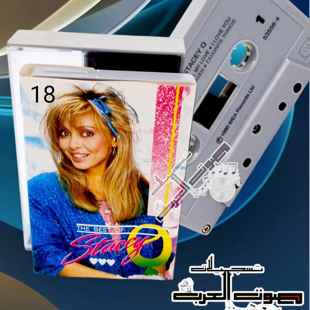 LANTIC  THE BEST OF STACEY O  THE BEST STACEYSO