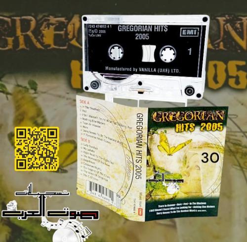 GREGORIAN HITS 2005