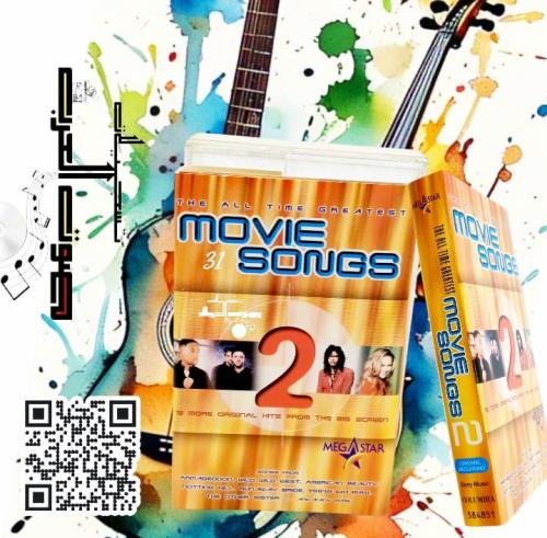 MOVIE SONGS 2