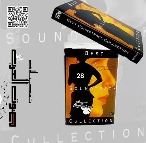 BEST SOUNDTRACK COLLECTION