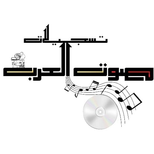 store avatar